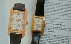百达翡丽表针不走了处理方法（手表故障排查与维修技巧）