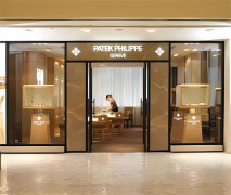 百达翡丽手表生锈了如何修复（专业保养指南与日常维护技巧）