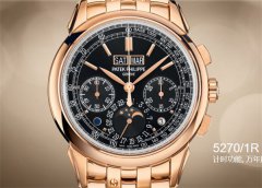 百达翡丽手表表壳破裂处理技巧盘点