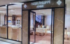 百达翡丽腕表表针不走了处理办法详解