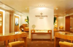 百达翡丽手表摔坏了解决技巧