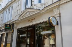 百达翡丽手表发条一直上不紧处理方法